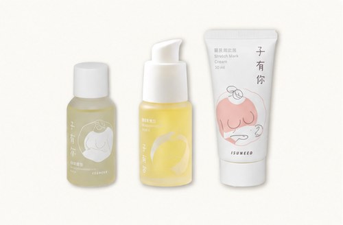 滿兩萬贈・子有你孕產哺育全護組